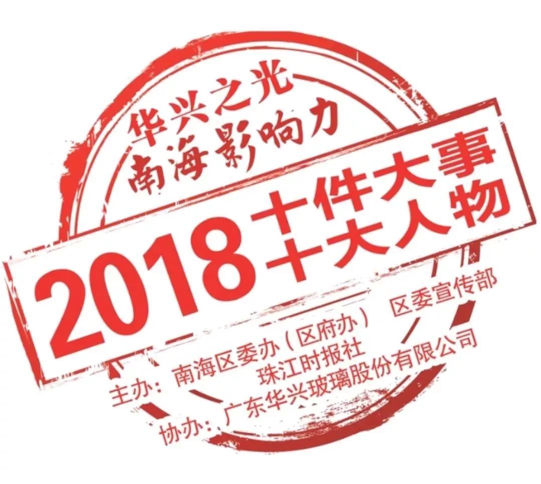 行情新闻_智能设备_运动_汽车_智慧出行频道_天极网